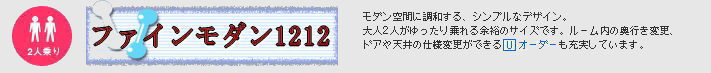 2�l���@�t�@�C�����_��1212�i�y���Ƒ��j
