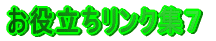 𗧂NWU